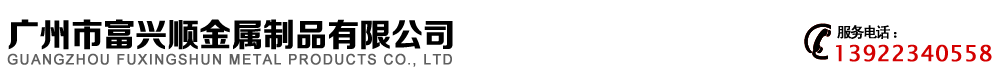 網站Logo